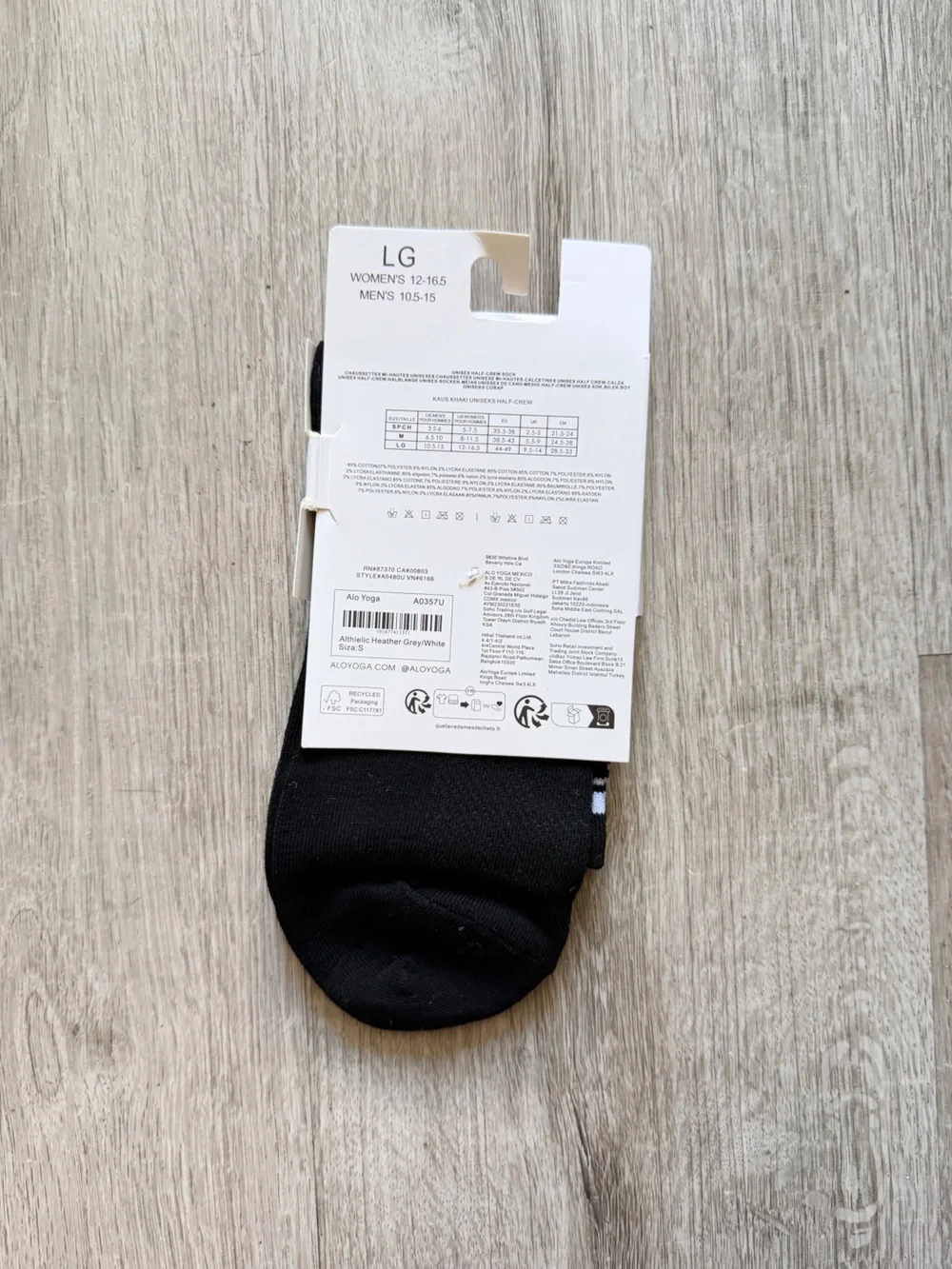Aldo Black Half-Crew Athletic Socks with White Logo Stripe